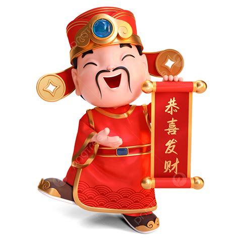Good Fortune 2025 Mo𝚟ie